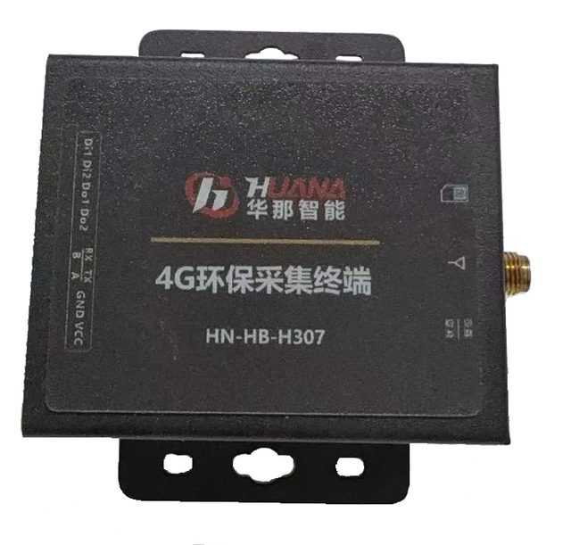 4G 环保数据采集器