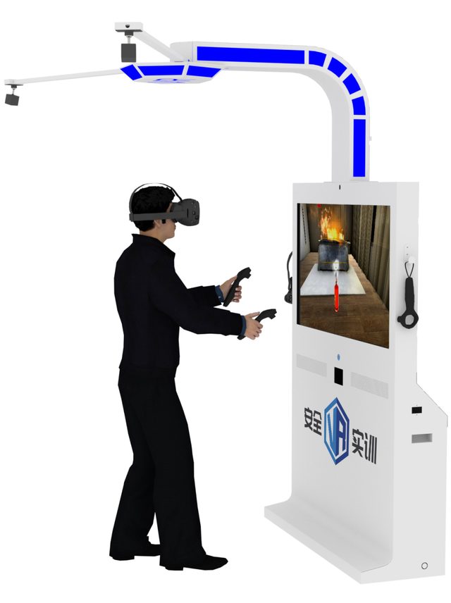 VR 安全培训一体机